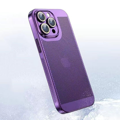 Ultracienkie etui chłodzące do iPhone’a z ochroną obiektywu
